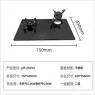 Dapur Gas Pembakar Dua Api Tinggi Terbina Dalam Gas Cecair Gas Asli Keluli Tahan Karat Dapur Gas Dap