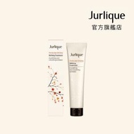 Jurlique - 活機煥肌磨砂霜 40ml