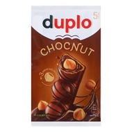 Ferrero Rocher Duplo High-End Snack Hazelnut Wafer White Chocolate Bar Satisfying Treat German Impor