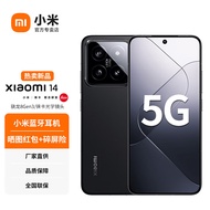 小米14【现货速发】 新品5G手机Xiaomi徕卡光学镜头 光影猎人900 徕卡75mm浮动长焦 骁龙8Gen3 黑色 16GB+512GB