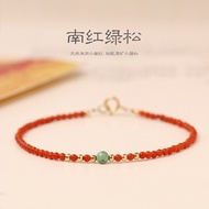[Thin as Red String] 2mm Natural Southern Red Agate Ultra-Fine Bracelet Persimmon Red Everything Goo
