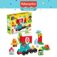 MEGA BLOKS Toy Blocks Grow & Protect Farm With 3 Figures (51 Pieces) For Toddler