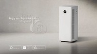 小米 - 米家空氣淨化器 5 Pro (平行進口貨)