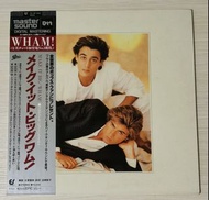 🔥A🔥Wham! - Make It Big Master Sound 黑膠唱片