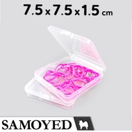 Multipurpose Small Storage Box Plastic Storage Box 7.5 x 7.5 x 1.5 7.5 x 7.5 x 1.5 cm (Accessories T