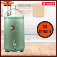 Lion Star 12L Water Dispenser Drinking Jar Polyurethane Insulated (Cold/Hot)