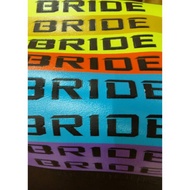BRIDE Striped Seat Rubber BRIDE Seat Leather/
