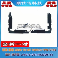 HP HP X360 13-AY 1001ns TPN-C143 Speaker Speaker PK230011400