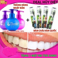 Teeth Whitening Cream Combo Nano cleaning technology Effectively removes stains on teeth for white t