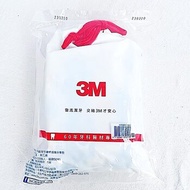 3M Nexcare 細滑牙線棒散裝超值分享包 500pcs/pack