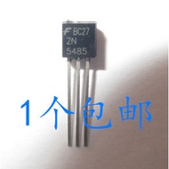 Sung Kee 2N5457 2N5484 2N5485 2N5486