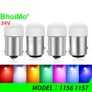 BhoiMo 2PCS 7color DC24V flash DRL 1156 P21W 9SMD LED car daytime running turn signal indicator 1157