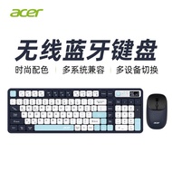 Acer Wireless Bluetooth Keyboard Mouse Set Laptop Tablet Universal Game Office Typing Keyboard Mouse