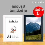 Minimalist Photo Frame 1 Inch Wide Wood a3 12x15 12x16 12x18 10x15 White Color: Black + Stand Hanger