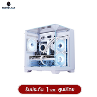 เคสคอมพิวเตอร์ WJCOOLMAN RECKON Mini MATX Case (NO FAN)(AIO240) รับประกันสินค้า 1 ปี