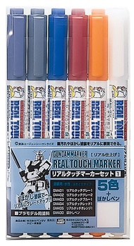 Gundam Marker Real Touch Set 1 (6 Markers)