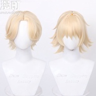 Mancho Alien Stage Alien Stage Alien Stage LUKA Luca cos Wig Scalp Top 2 Styles