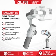 ZHIYUN Cinepeer Smooth 5E - Gimbal Stabilizer For Phone, 3 Axis Phone Gimbal with AI Tracker, Built-