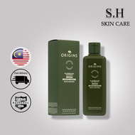 【AUTH】Dr.Andrew Weil for Mega-Mushroom Relief & Resilience Soothing Treatment Lotion 200ml