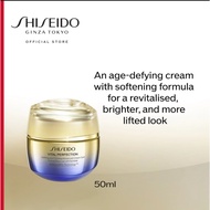 [7.7 Exclusive | 1 July- 9 July] Shiseido Vital Perfection Uplifting And Firming Advanced Soft Cream