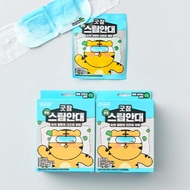 Gotcha Slim Band  Unscented/Garcinia Scent/Gotcha Boost Slim Band Cica Tiger 10 Sheets