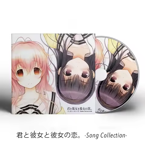 Galgame YOU and ME and HER A Love Story Keigo Iwase Music CD Greatest Hits OST Album Music Record Co