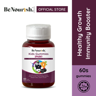 BeNourish Kids Gummies Imuno 60s with Black Elderberry  Zinc  Vitamin C - Boost Immunity