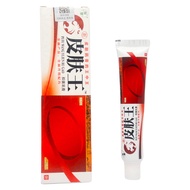 Ready Stock Jiahui Skin King Antibacterial Ointment 15g 0858/8.13