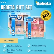 Bebeta Gift Set Pink/Blue (Feeding Bottle, Pacifier)