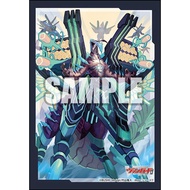 Bushiroad Sleeve Collection Mini Vol.617 Cardfight!! Vanguard [Blue Storm Dragon Maelstrom]