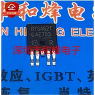 2-5PCS Transistor MOS Tube BTS462T 3104SDL 3028SDL BTS3028SDL 3028SDR BTS2540150 2540150 4141D BTS41