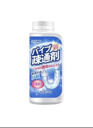 通渠粉/管道疏通粉