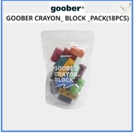 [Goober] Block Crayon Pack (18pcs) – Safe, Stackable Coloring Blocks for Toddlers | CE & ASTM Certif