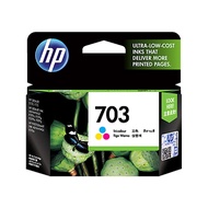 HP 703 tri color ink cartridge (Date Expired)