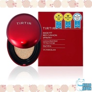 [TIRTIR] Mask fit Cushion [TIRTIR] Mask fit cushion body 18g RED CUSHION 17C[TIRTIR] Mask Fit Cushio