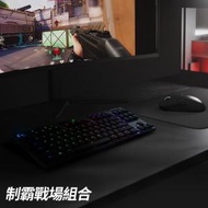 G913 (青軸) + PRO X SUPERLIGHT (黑色) 制霸戰場組合