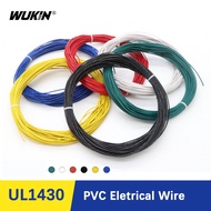 1M UL1430 PVC Electrical Wire Cable Copper Tinned 30AWG ~14 AWG Electronic Wires Cable Wires LED Lam