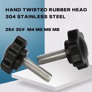 Hand Screw Rubber Head 25 32#M4M5M6M8六角梅花胶头手柄螺丝星型旋钮把手304不锈钢