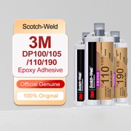 3M DP100 DP110 DP105 DP190 DP125 Epoxy Adhesive Metal Epoxy Glue Two Part Structural Adhesive