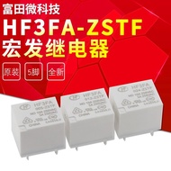 HF3FA-012-ZSTF 12VDC Satu Set Penukaran 5 Pin 10A250VAC Putih Geganti Hongfa HONGFA