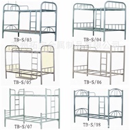 High Low Bed, High Low Iron Bed, Iron Bed, Double Iron Bed, Upper Low Iron Bed, Student Iron Bed, St