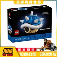 Hubei Province Tanghongran Technology Co., Ltd. Ready Stock LEGO LEGO Mario Limited 40787 Thorn Turt