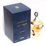 Ajmal 1001 Nights Perfume for Women Eau de Parfum - 60 ML