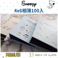 Genuine snoopy 4x6 Photo Album 100 Pcs Photo Album 4 x 6 Single Grid Photo Album snoopy Baby Growth 
