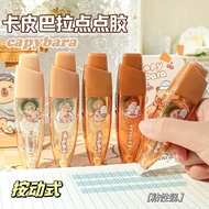 Cartoon Cartoon Panda Dot Glue Capybara Handbook Correction with Pen-Shaped Dot Glue Pen Children's 