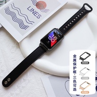 Thích hợp cho Xiaomi Smart Band 8 Active / Redmi Smart Band 2 / Huawei Band 9 Huawei Band 8 Huawei B