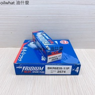 What Oil NGK BKR6EIX-11P Double Iridium Alloy Spark Plug 2574 ALTIS WISH RAV4 VK20