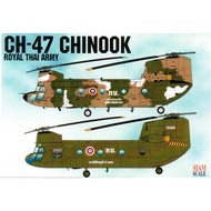 DECAL (Water DECAL) Siam Scale 1/72 CH-47 A/D CHINOO ROYAL THAI ARMY (72013)