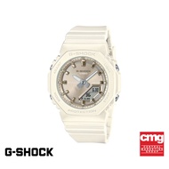 CASIO นาฬิกาข้อมือผู้หญิง G-SHOCK รุ่น GMA-P2100ST-7ADR สายเรซิน สีงาช้าง