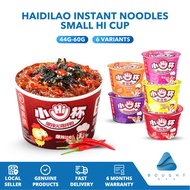 Haidilao Instant Noodles Small Hi Cup 44g-60g -Authentic Savory Hotpot Taste, Quick Easy Meal